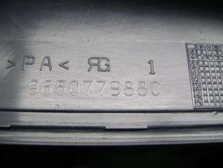 Крышка блока предохранителей Peugeot 607 2005г. 9650779880 - Фото 2