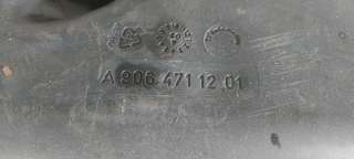 Топливный бак Volkswagen Crafter 1 2009г. A 906 471 12 01 - Фото 4