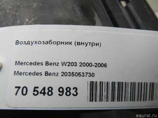 Воздухозаборник (внутри) Mercedes E W211 2004г. 2035053730 Mercedes Benz - Фото 19