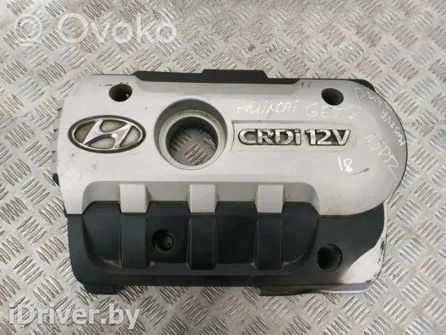 Декоративная крышка двигателя Hyundai Getz 2004г. 2924027700 , artZAP76780 - Фото 1