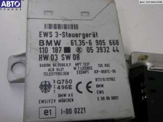 Блок управления двигателем (ДВС) BMW 5 E39 2000г. 7500255, 61356905668 - Фото 3