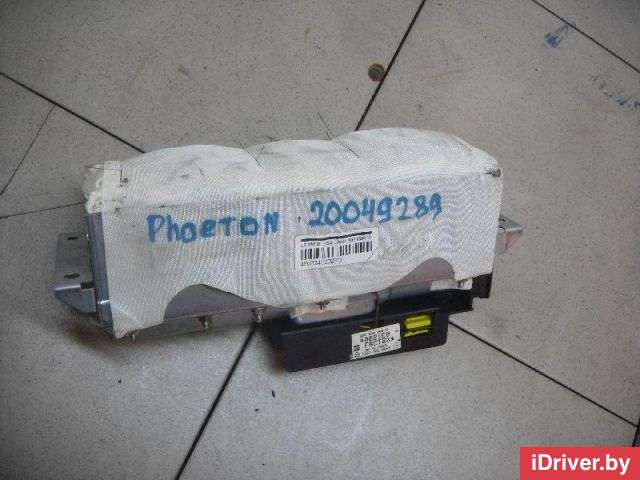 Подушка безопасности пассажирская (в торпедо) Volkswagen Phaeton 2003г. 3D0880204D - Фото 1