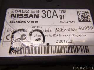 284B2EB30A Блок управления (другие) Nissan Navara D23 Арт E21903170, вид 3