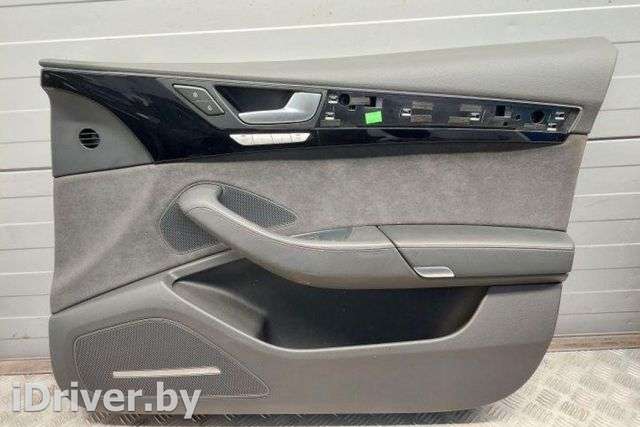 Обшивка двери передней правой (дверная карта) Audi A8 D4 (S8) 2013г. 4H1868018 , art10782284 - Фото 1