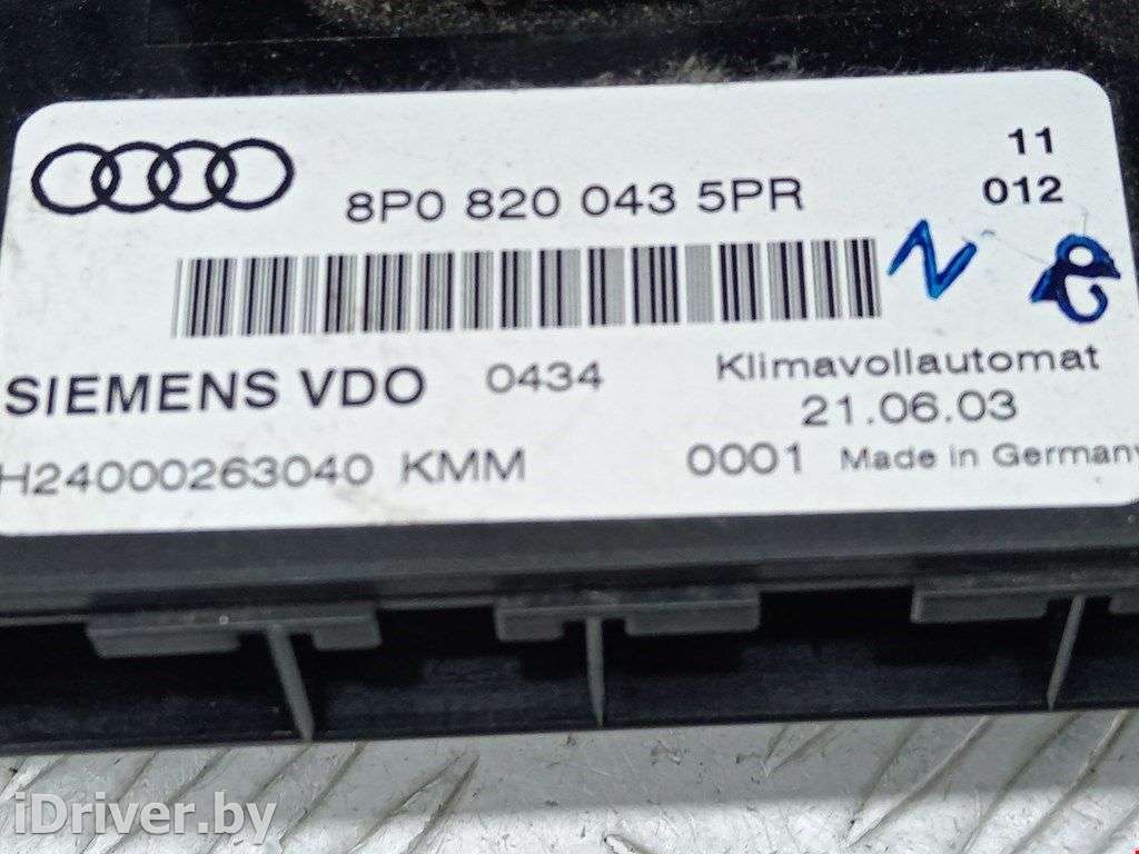 Переключатель отопителя (печки) Audi A3 8P 2004г. 8P0820043, H24000263040  - Фото 5