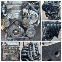 1ZZ Двигатель к Toyota Avensis 2 Арт EM17-41-1315
