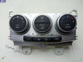 K1900CC51A10 Переключатель отопителя к Mazda 5 1 Арт 54479996