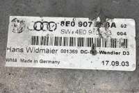 Прочая запчасть Audi A8 D3 (S8) 2007г. 8E0907133A, 4E0910133 , art10336291 - Фото 2