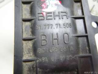 Радиатор отопителя (печки) Skoda Superb 1 1998г. 8D1819031A VAG - Фото 5