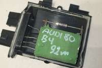 Реле вентилятора Audi 80 B2 1980г. 3131090041 , art9804553 - Фото 4