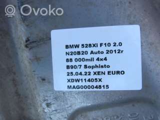 Глушитель BMW 5 F10/F11/GT F07 2012г. 7618605 , artTLX7181 - Фото 7