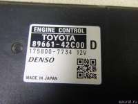 Блок управления двигателем Toyota Rav 4 3 2007г. 8966142C00 - Фото 6