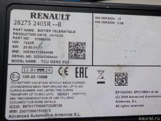 Блок управления (другие) Renault Sandero 2 2015г. 282752405R - Фото 5