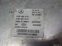 Блок управления двигателем Mercedes GLK X204 2009г. 6519007401 - Фото 3