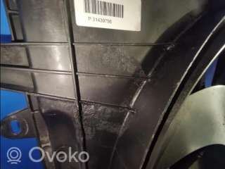 Диффузор вентилятора Volvo XC90 1 2012г. wentylator , artFOY5251 - Фото 5