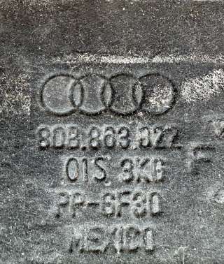 Защита КПП Audi Q5 2 2022г. 80B863827 - Фото 7