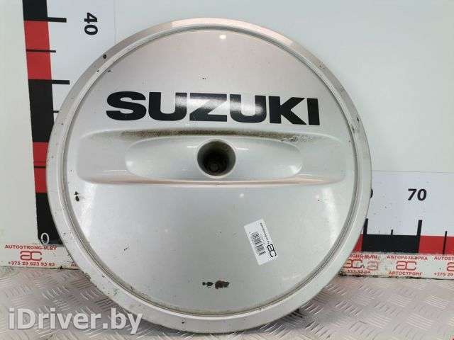 Чехол запаски Suzuki Grand Vitara JT 2007г. 7282065J50, 7282165J5 - Фото 1