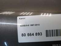 Капот Saab 9-5 1 2008г. 93186599 GM - Фото 18