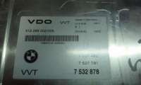 Блок управления VVT Valvetronic BMW X5 E53 2004г. 7532878 - Фото 2