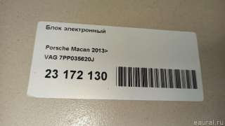 Блок электронный Porsche Macan 2014г. 7PP035620J - Фото 10