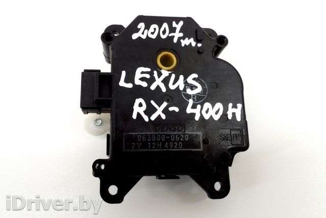 Моторчик заслонки печки Lexus RX 2 2007г. 063800-0620 , art9666255 - Фото 1