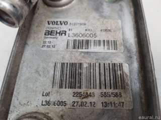 Радиатор масляный Volvo XC60 1 2010г. 1502364 Ford - Фото 3