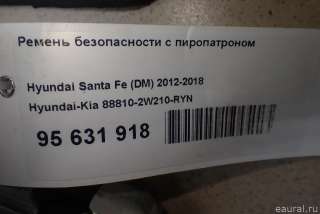 888102W210RYN Ремень безопасности с пиропатроном к Hyundai Santa FE 3 (DM) Арт E95631918