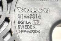 31449316 , art11339342 Пластик моторного отсека Volvo XC90 1 Арт 11339342, вид 3