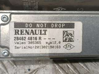 Камера переднего вида Renault Megane 3 2013г. 284624816R - Фото 4