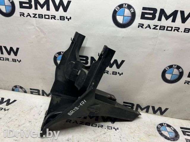 Кронштейн крепления крыла переднего правого BMW X5 E70 2011г. 51657157984, 7157984 - Фото 1