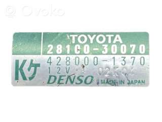 Стартер Toyota Land Cruiser Prado 120 2004г. 2810030070, 4280001370 , artPFA1498 - Фото 2