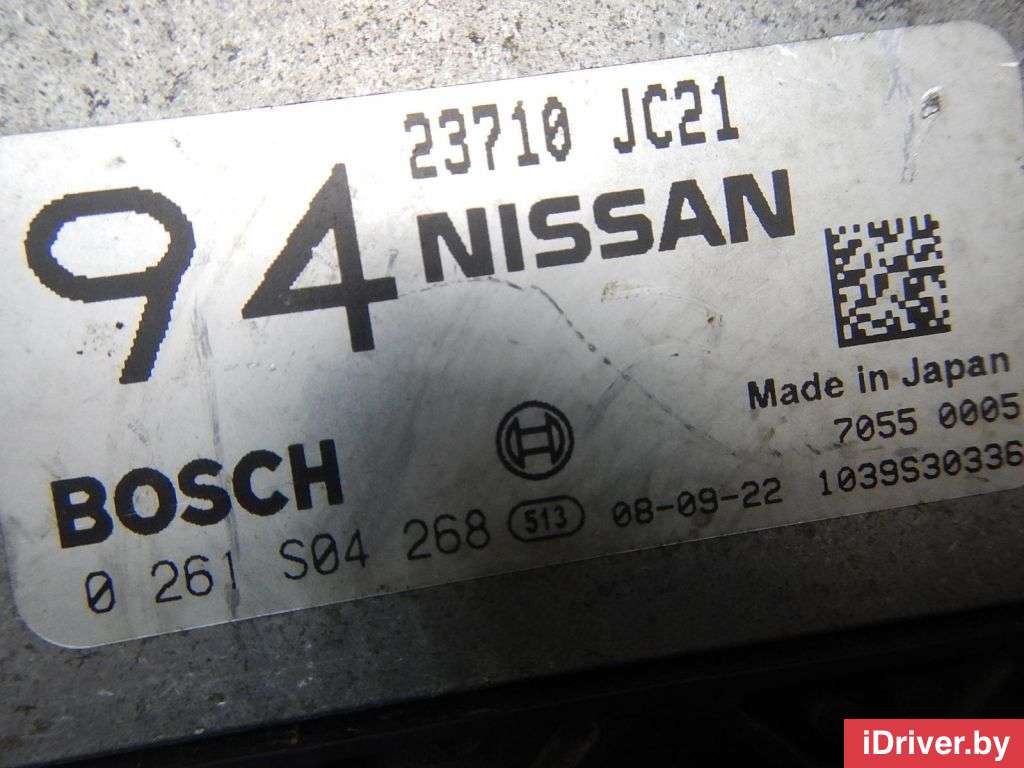 Блок управления двигателем Nissan Teana J32 2009г. 23710JC21C  - Фото 6