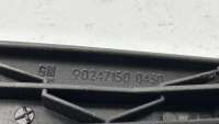 Ручка стеклоподъемника Opel Astra H 2006г. 90247150 - Фото 3
