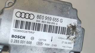 Блок AirBag Audi A4 B7 2007г. 8e0959655g - Фото 4
