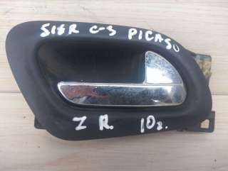  Ручка внутренняя задняя правая к Citroen C3 Picasso Арт 103.81-1805497