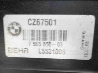 Кассета радиаторов BMW 5 E60/E61 2008г. 17117787830 - Фото 8