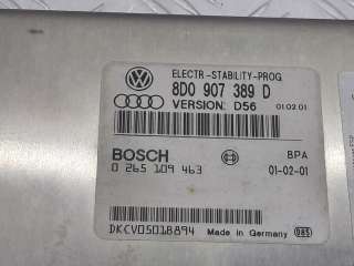 Блок управления ESP Volkswagen Passat B5 2001г. 8D0907389D, 0265109463 - Фото 4