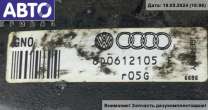 Усилитель тормозов вакуумный Audi A4 B5 1997г. 8D0612105F - Фото 3
