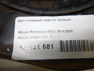 Кожух защитный тормозного диска Nissan Pathfinder 4 2015г. 44000CA01B Nissan - Фото 9