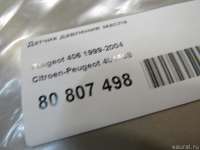Датчик давления масла Peugeot 807 2003г. 401508 Citroen-Peugeot - Фото 5