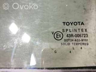 Дверь задняя левая Toyota Avensis 2 2005г. 6700405130, 6810405130 , artEMT14148 - Фото 3
