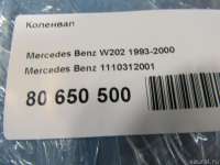 Коленвал Mercedes S W220 2021г. 1110312001 Mercedes Benz - Фото 8