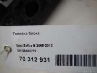 Головка блока цилиндров Opel Zafira B 2013г. 55560772 GM - Фото 14