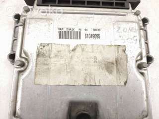 Блок управления двигателем Peugeot 406 2000г. artVIA5543 - Фото 4