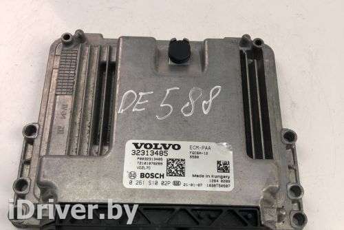 Блок управления двигателем Volvo XC 40 2020г. 32313485, 0261S1002P , art8820388 - Фото 1