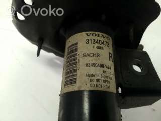 Амортизатор передний Volvo XC60 2 2017г. 31340473, 824904007494 , artDIN45230 - Фото 5