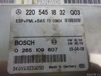 Блок управления ESP Mercedes E W211 2001г. 2205451832 Mercedes Benz - Фото 5