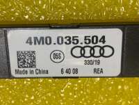 антенна Audi S4 B9 2020г. 4M0035504 - Фото 3