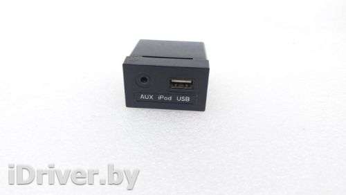 Адаптер AUX USB Hyundai Elantra MD 2014г. 961203X0504X, 961203X050 - Фото 1