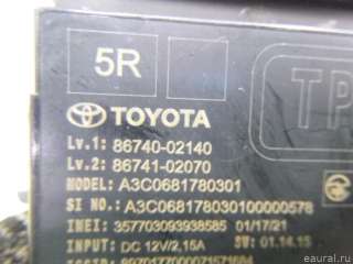 Блок электронный Toyota Corolla E210 2020г. 8674002140 - Фото 5